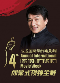 在线视频亚洲欧美